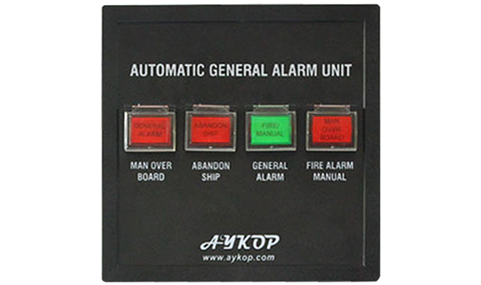 General Alarm Unit