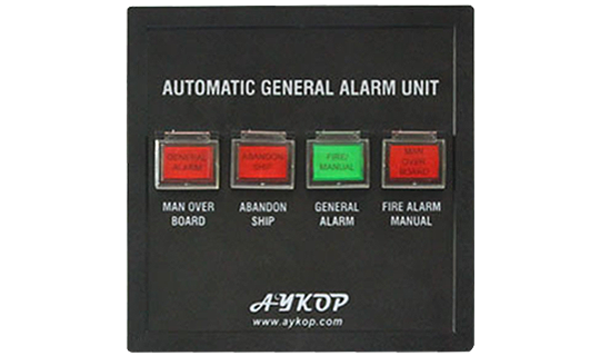 Genel Alarm Ünitesi